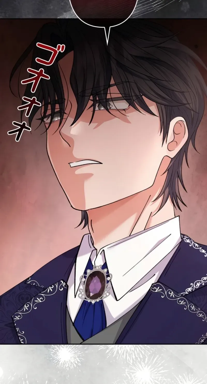 Akujo to Naru Gijou no Osewagakari ni Narimashita!? Chapter 31 page 20 - 