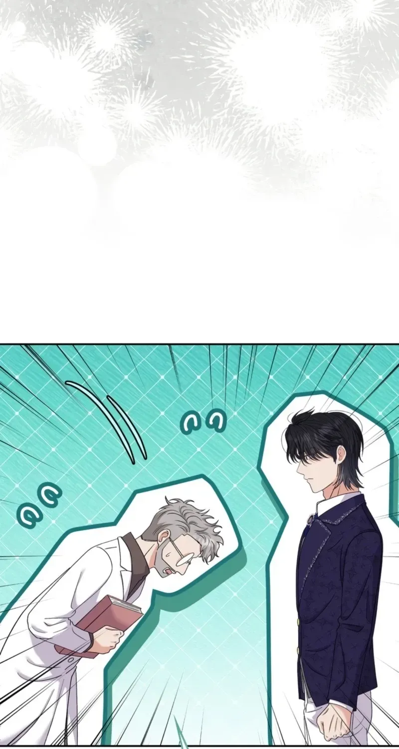 Akujo to Naru Gijou no Osewagakari ni Narimashita!? Chapter 31 page 21 - 