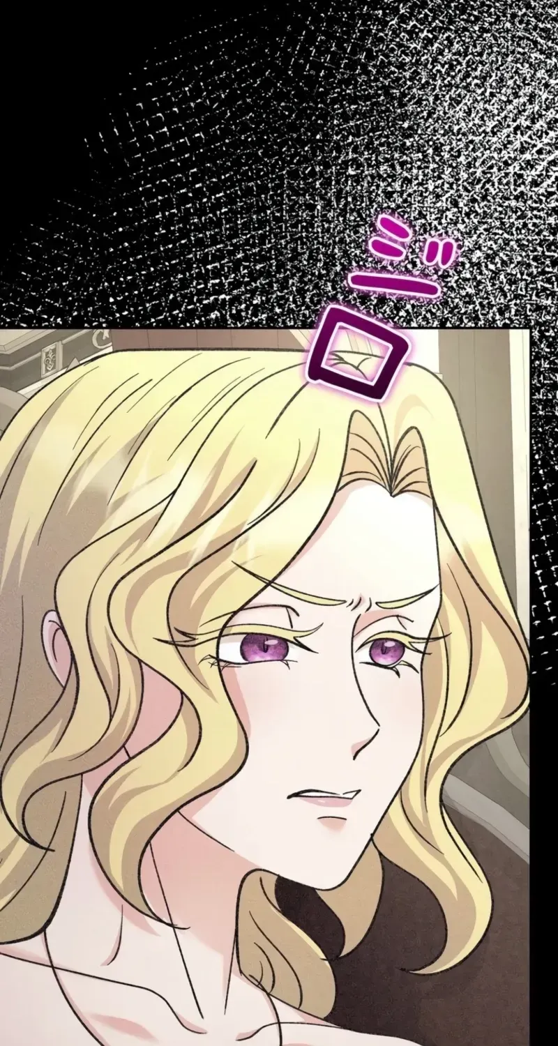 Akujo to Naru Gijou no Osewagakari ni Narimashita!? Chapter 31 page 42 - 