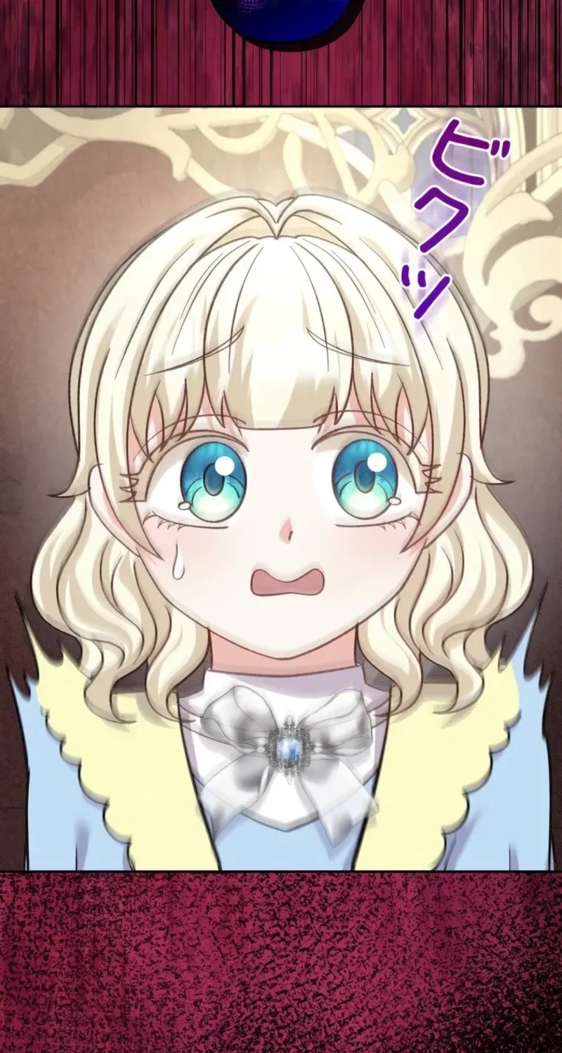 Akujo to Naru Gijou no Osewagakari ni Narimashita!? Chapter 31 page 51 - 