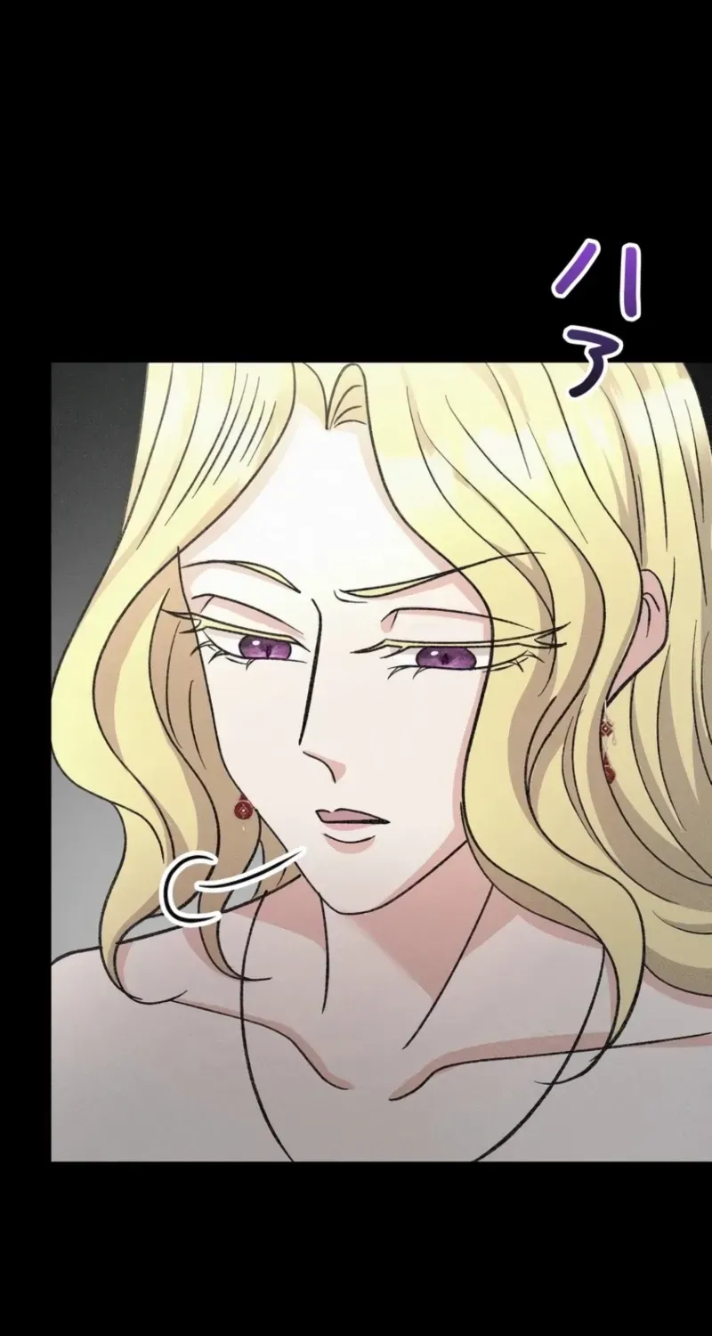 Akujo to Naru Gijou no Osewagakari ni Narimashita!? Chapter 31 page 56 - 