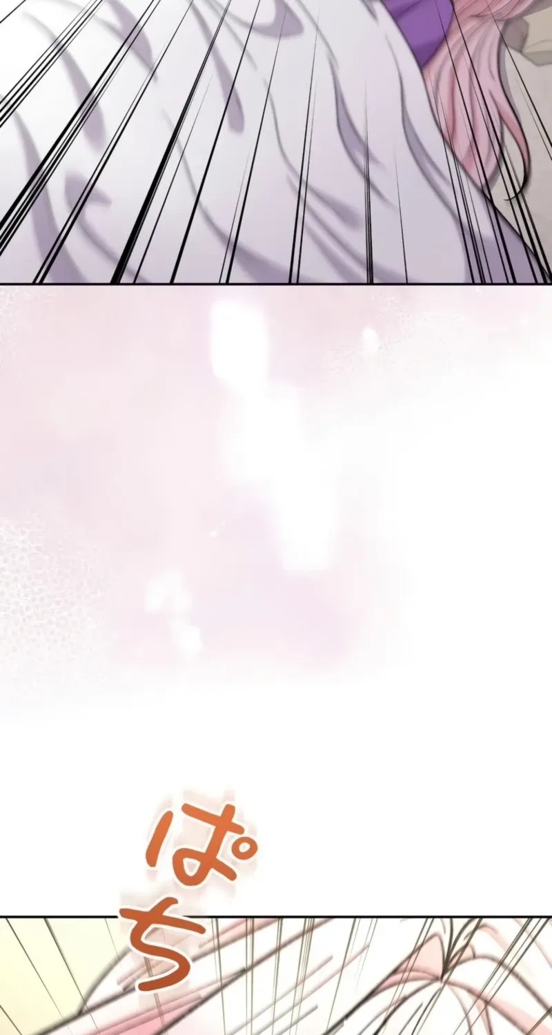 Akujo to Naru Gijou no Osewagakari ni Narimashita!? Chapter 31 page 81 - 