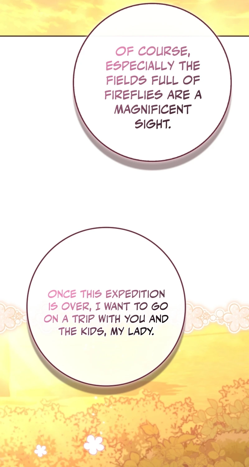 Akujo to Naru Gijou no Osewagakari ni Narimashita!? Chapter 32 page 69 - 