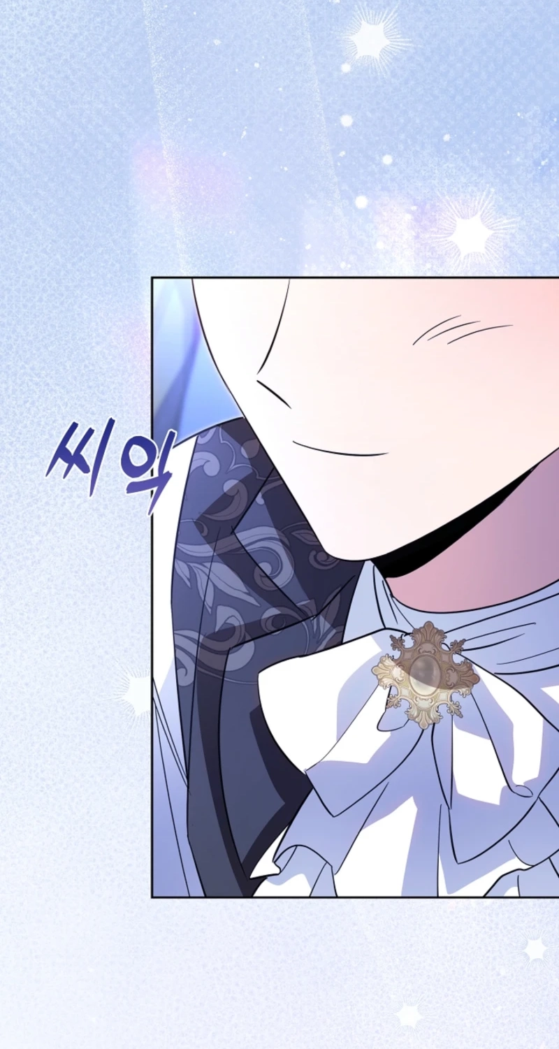 Akujo to Naru Gijou no Osewagakari ni Narimashita!? Chapter 32 page 94 - 