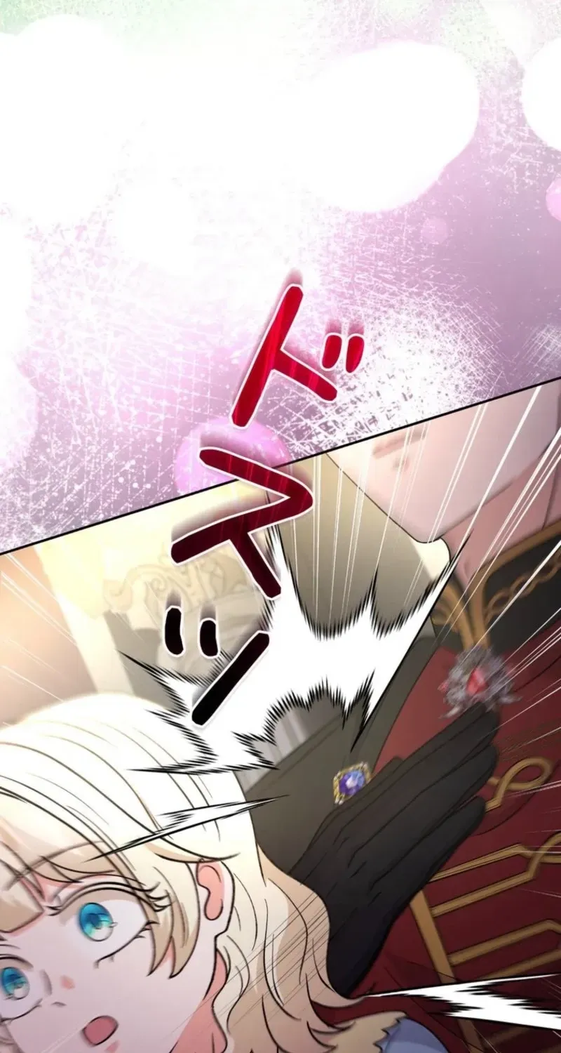 Akujo to Naru Gijou no Osewagakari ni Narimashita!? Chapter 36 page 46 - 