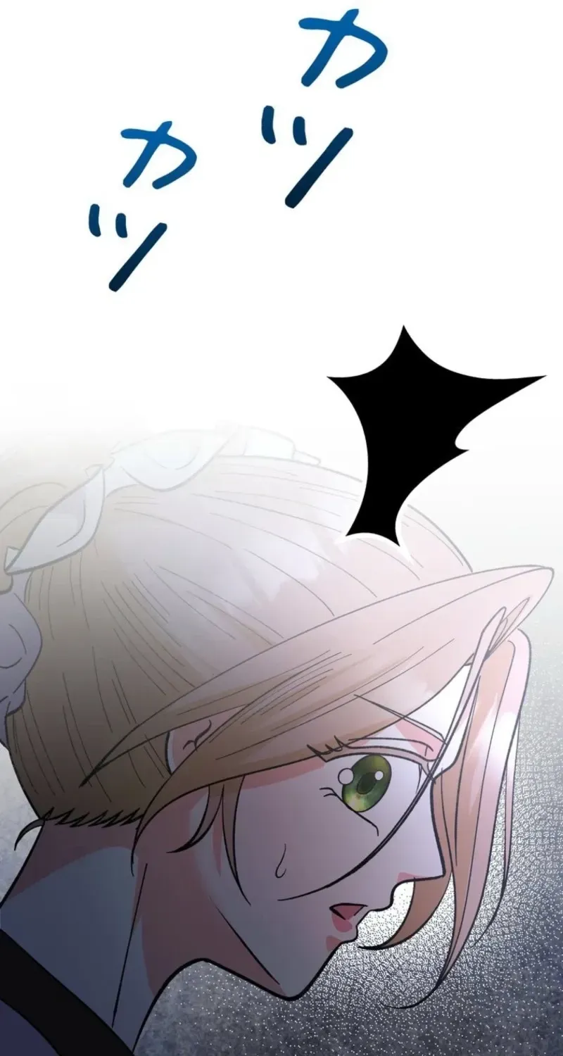 Akujo to Naru Gijou no Osewagakari ni Narimashita!? Chapter 36 page 95 - 