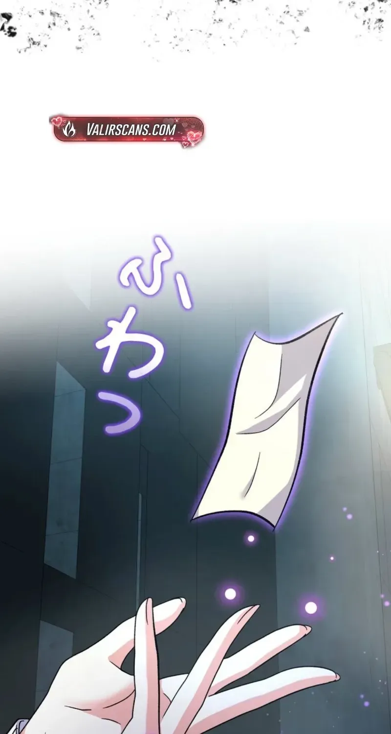 Akujo to Naru Gijou no Osewagakari ni Narimashita!? Chapter 36 page 98 - 