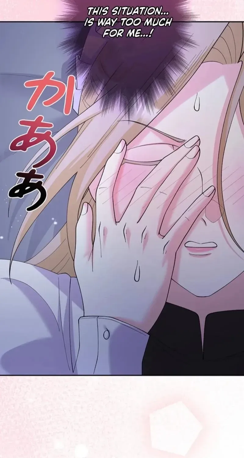 Akujo to Naru Gijou no Osewagakari ni Narimashita!? Chapter 4 page 112 - 