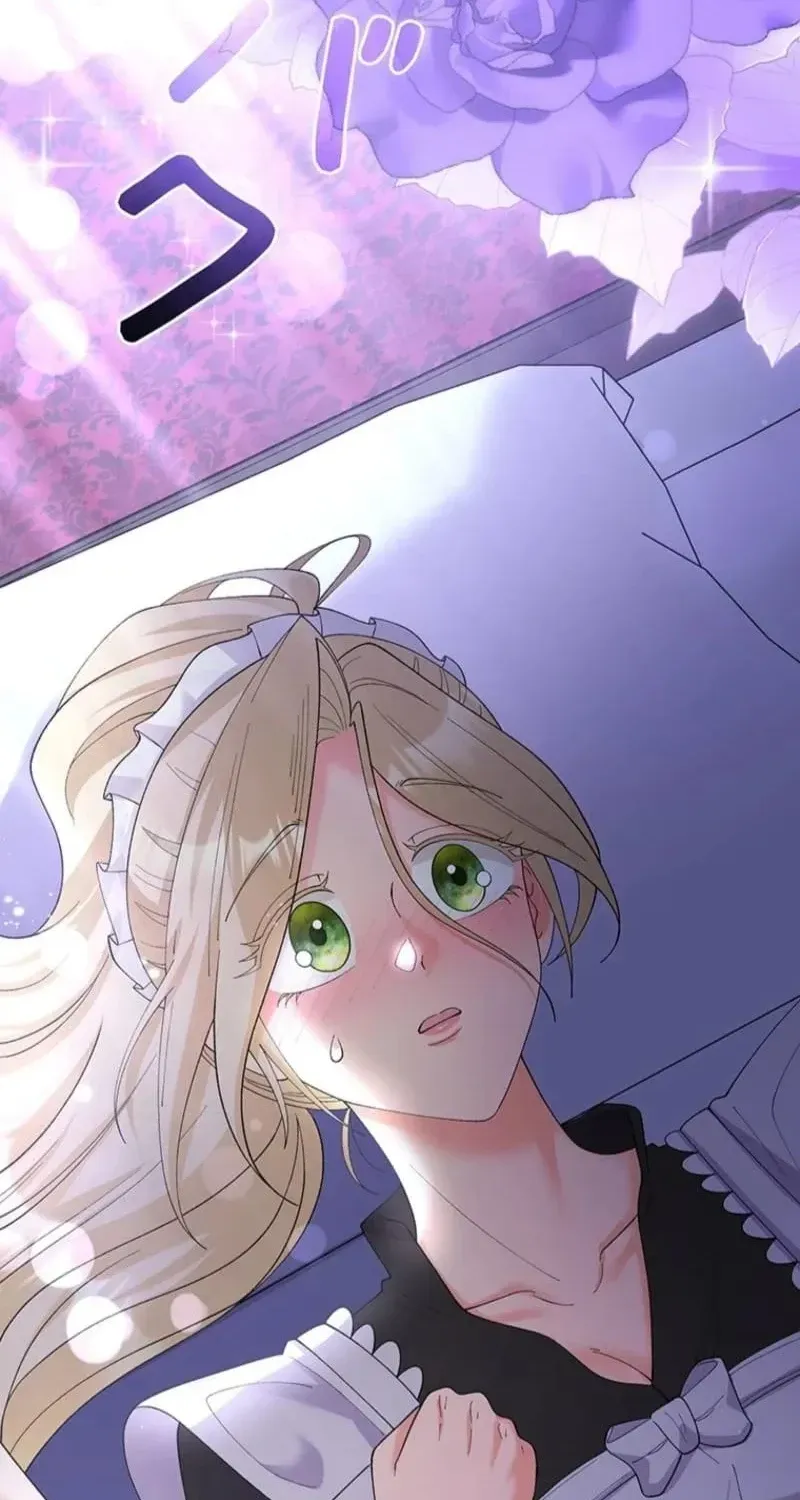 Akujo to Naru Gijou no Osewagakari ni Narimashita!? Chapter 4 page 3 - 