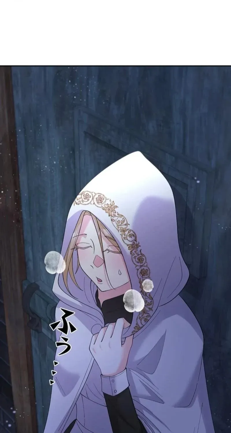 Akujo to Naru Gijou no Osewagakari ni Narimashita!? Chapter 4 page 32 - 