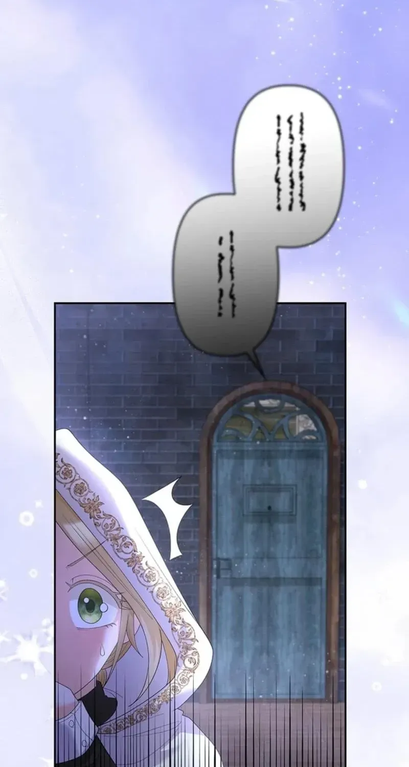 Akujo to Naru Gijou no Osewagakari ni Narimashita!? Chapter 4 page 46 - 