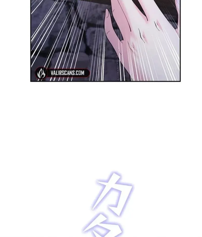 Akujo to Naru Gijou no Osewagakari ni Narimashita!? Chapter 4 page 50 - 