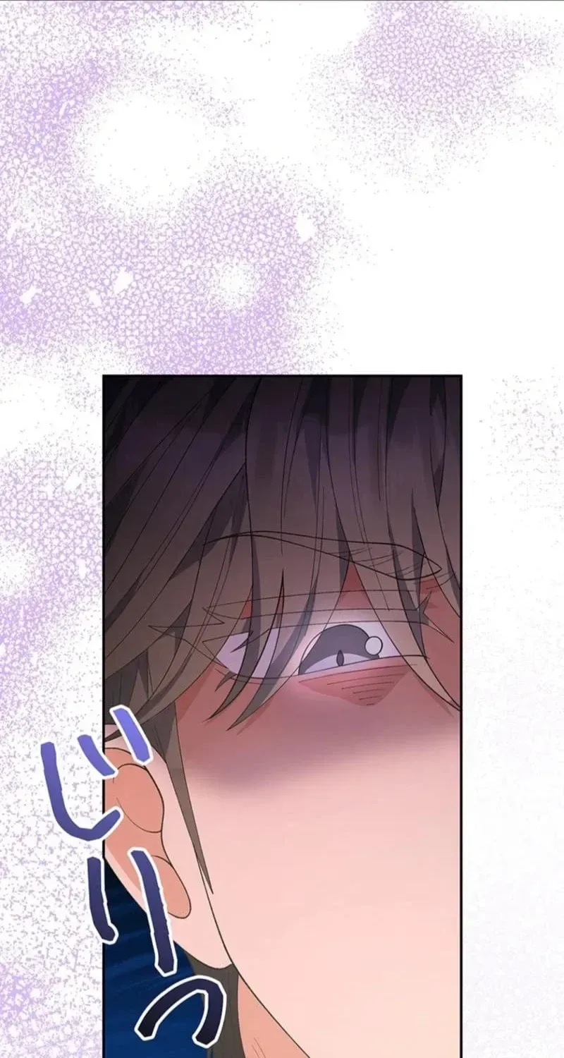 Akujo to Naru Gijou no Osewagakari ni Narimashita!? Chapter 4 page 74 - 