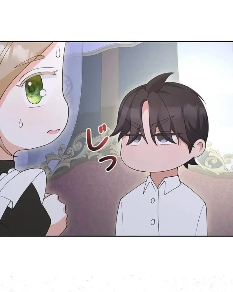 Akujo to Naru Gijou no Osewagakari ni Narimashita!? Chapter 4 page 87 - 