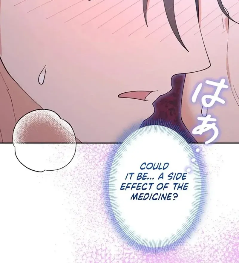 Akujo to Naru Gijou no Osewagakari ni Narimashita!? Chapter 4 page 94 - 