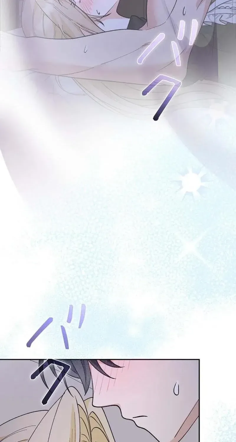 Akujo to Naru Gijou no Osewagakari ni Narimashita!? Chapter 5 page 8 - 