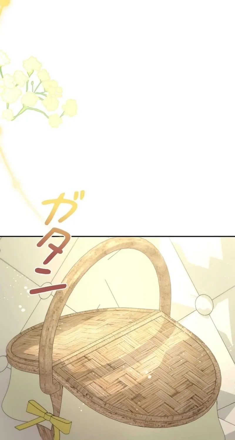 Akujo to Naru Gijou no Osewagakari ni Narimashita!? Chapter 6 page 49 - 