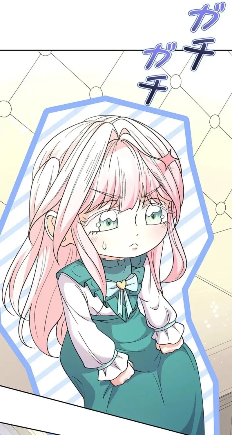 Akujo to Naru Gijou no Osewagakari ni Narimashita!? Chapter 6 page 52 - 
