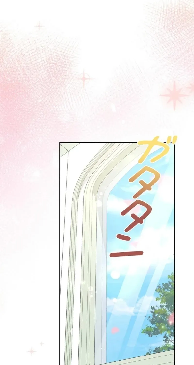 Akujo to Naru Gijou no Osewagakari ni Narimashita!? Chapter 6 page 56 - 