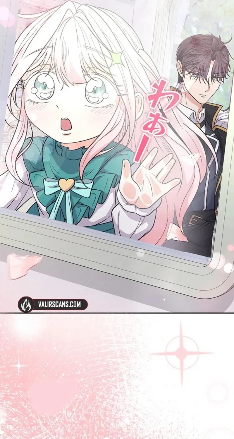 Akujo to Naru Gijou no Osewagakari ni Narimashita!? Chapter 6 page 63 - 
