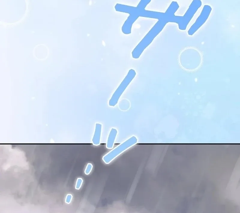 Akujo to Naru Gijou no Osewagakari ni Narimashita!? Chapter 6 page 81 - 
