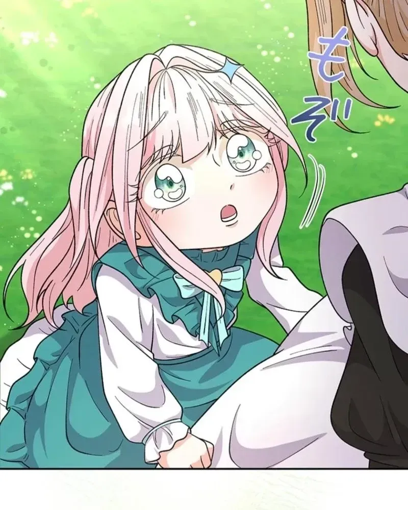 Akujo to Naru Gijou no Osewagakari ni Narimashita!? Chapter 7 page 13 - 