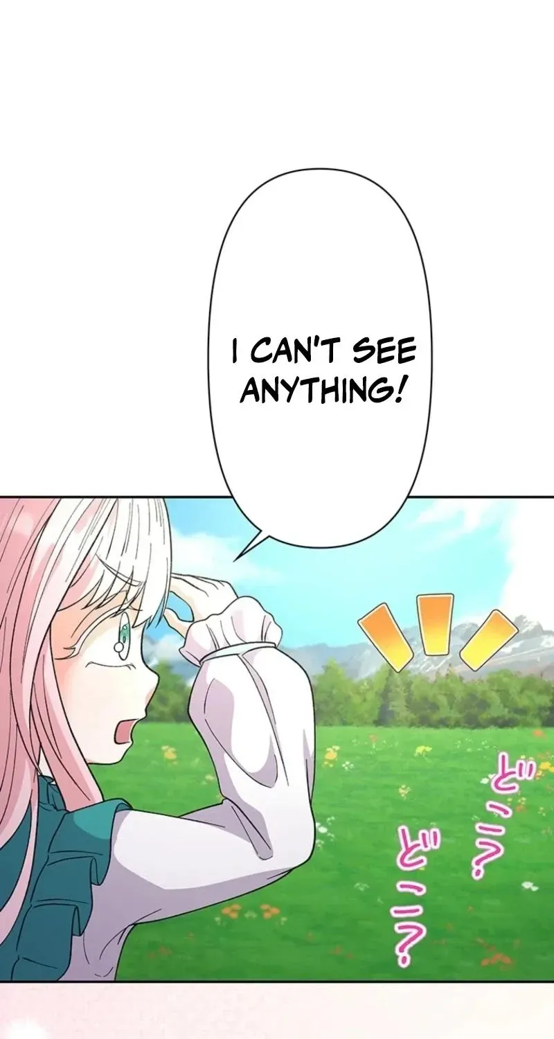 Akujo to Naru Gijou no Osewagakari ni Narimashita!? Chapter 7 page 29 - 