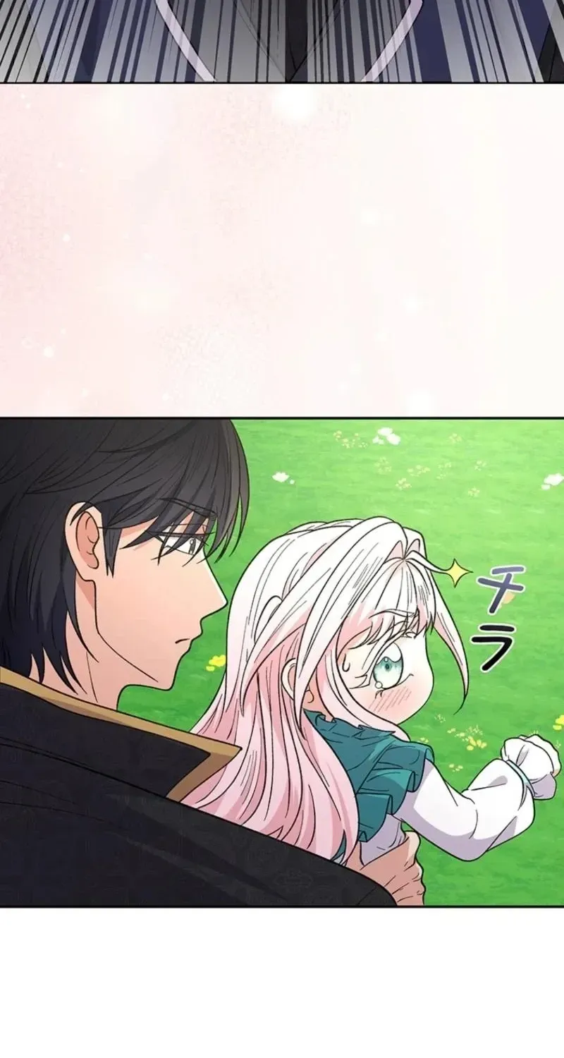 Akujo to Naru Gijou no Osewagakari ni Narimashita!? Chapter 7 page 33 - 