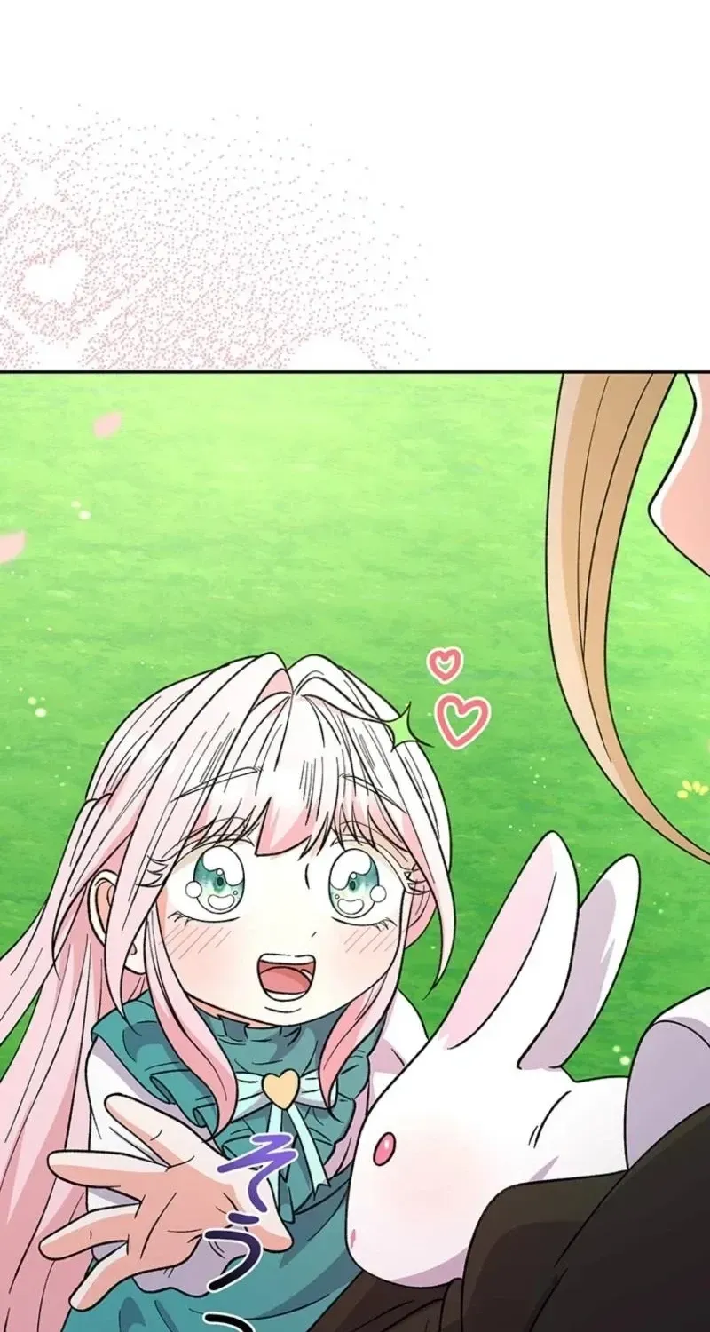 Akujo to Naru Gijou no Osewagakari ni Narimashita!? Chapter 7 page 43 - 