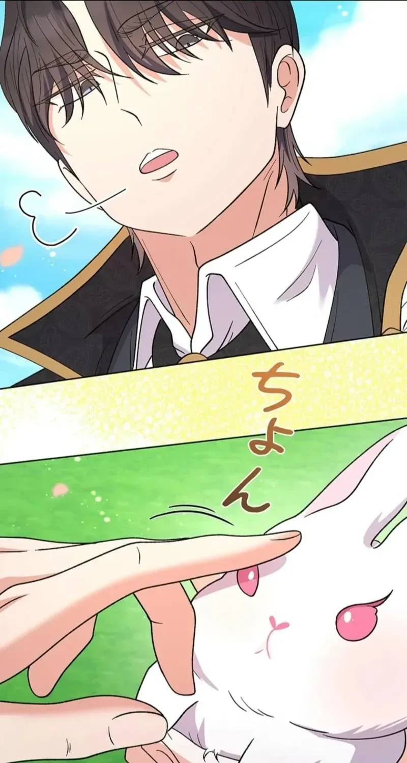 Akujo to Naru Gijou no Osewagakari ni Narimashita!? Chapter 7 page 51 - 