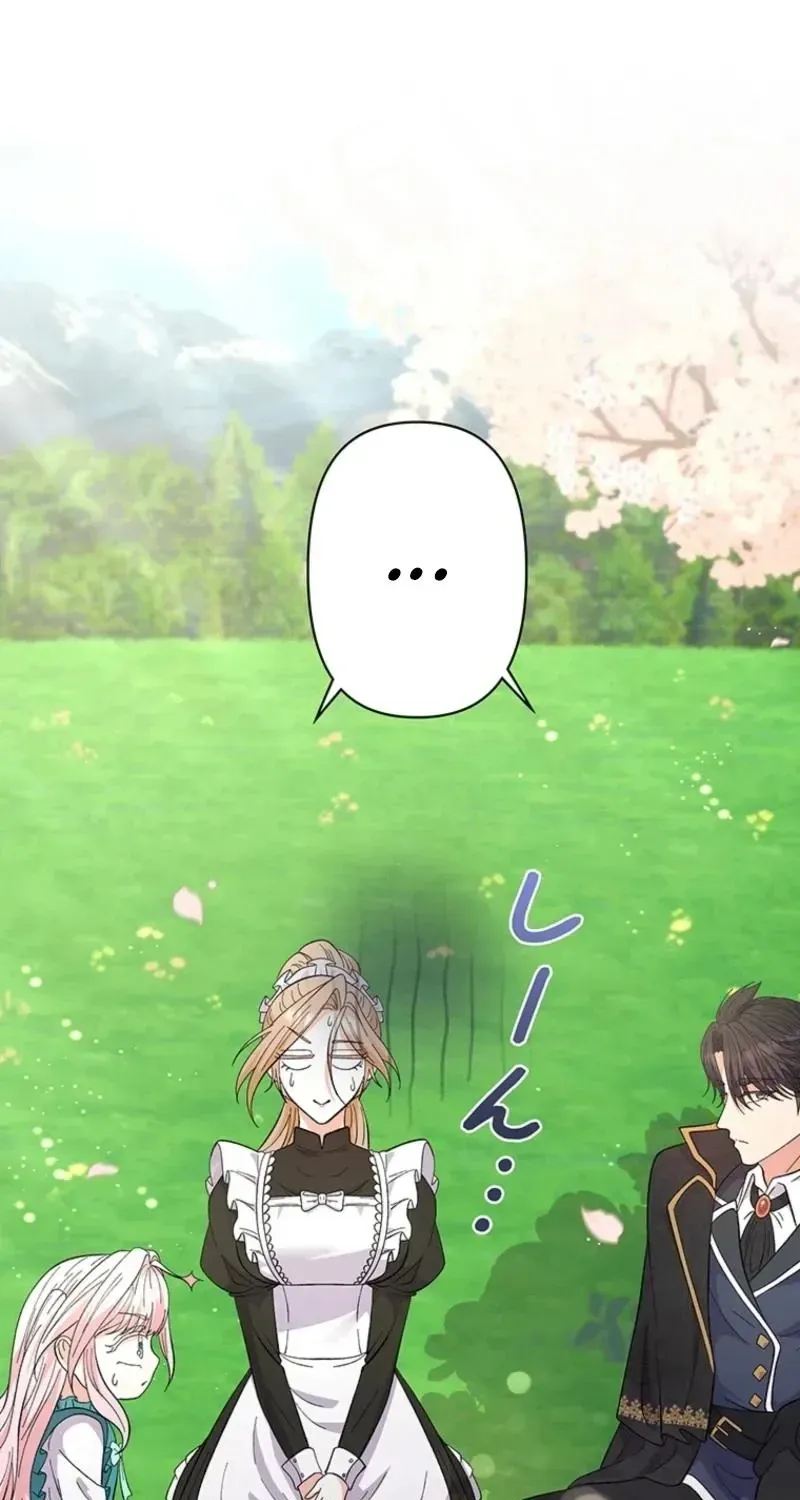 Akujo to Naru Gijou no Osewagakari ni Narimashita!? Chapter 7 page 60 - 
