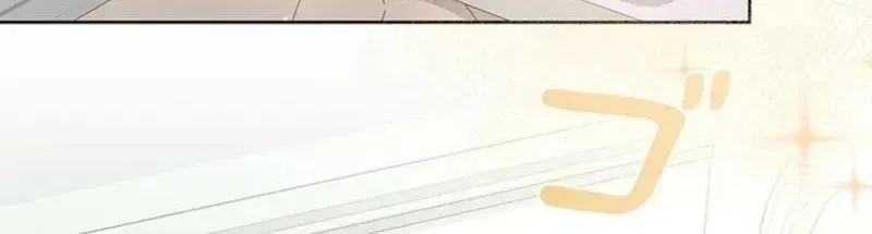 Akujo to Naru Gijou no Osewagakari ni Narimashita!? Chapter 7 page 82 - 