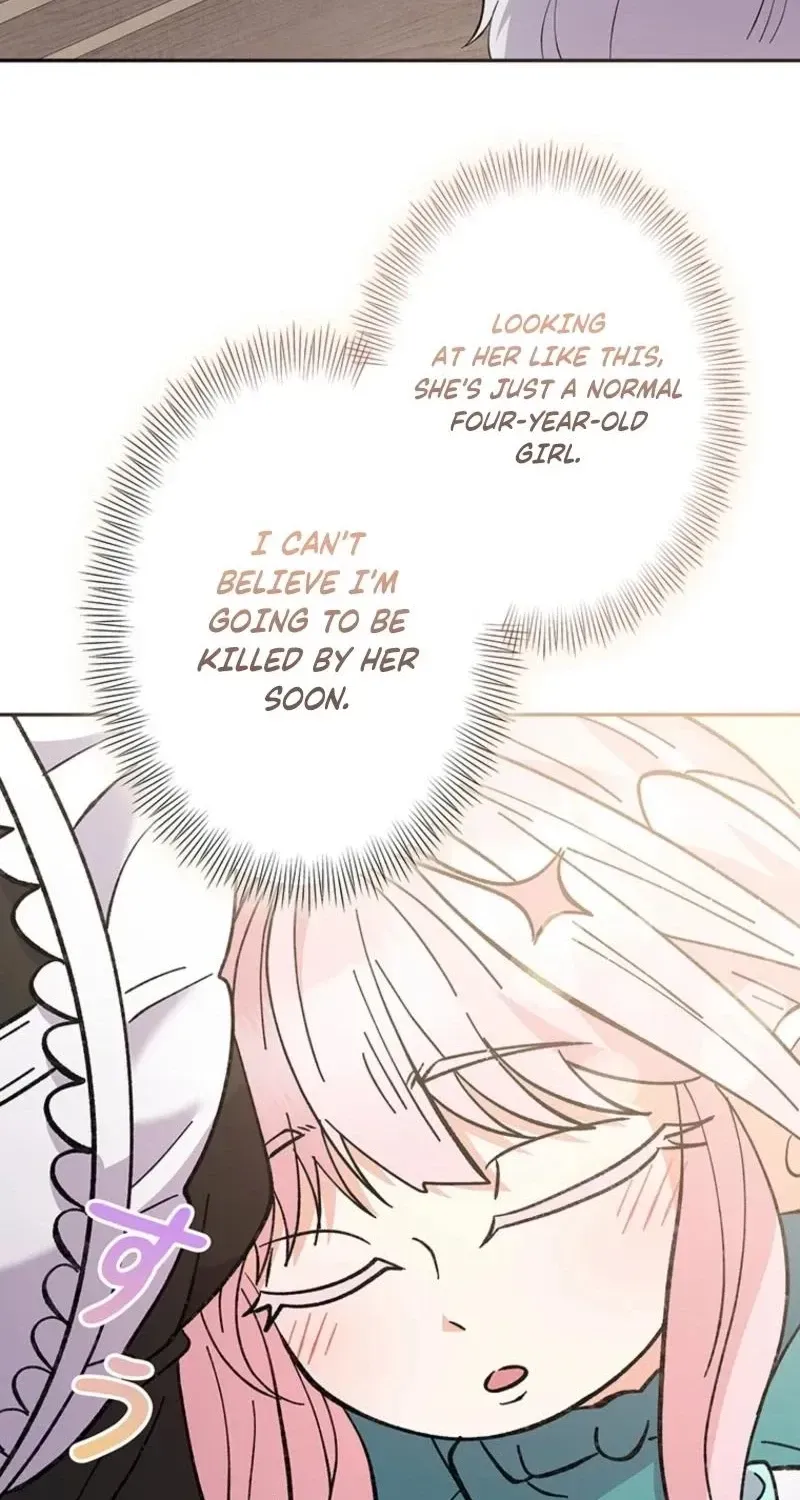 Akujo to Naru Gijou no Osewagakari ni Narimashita!? Chapter 7 page 84 - 