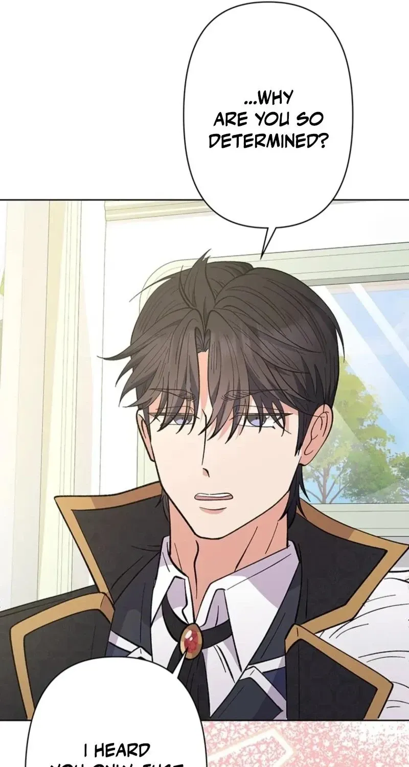Akujo to Naru Gijou no Osewagakari ni Narimashita!? Chapter 7 page 95 - 