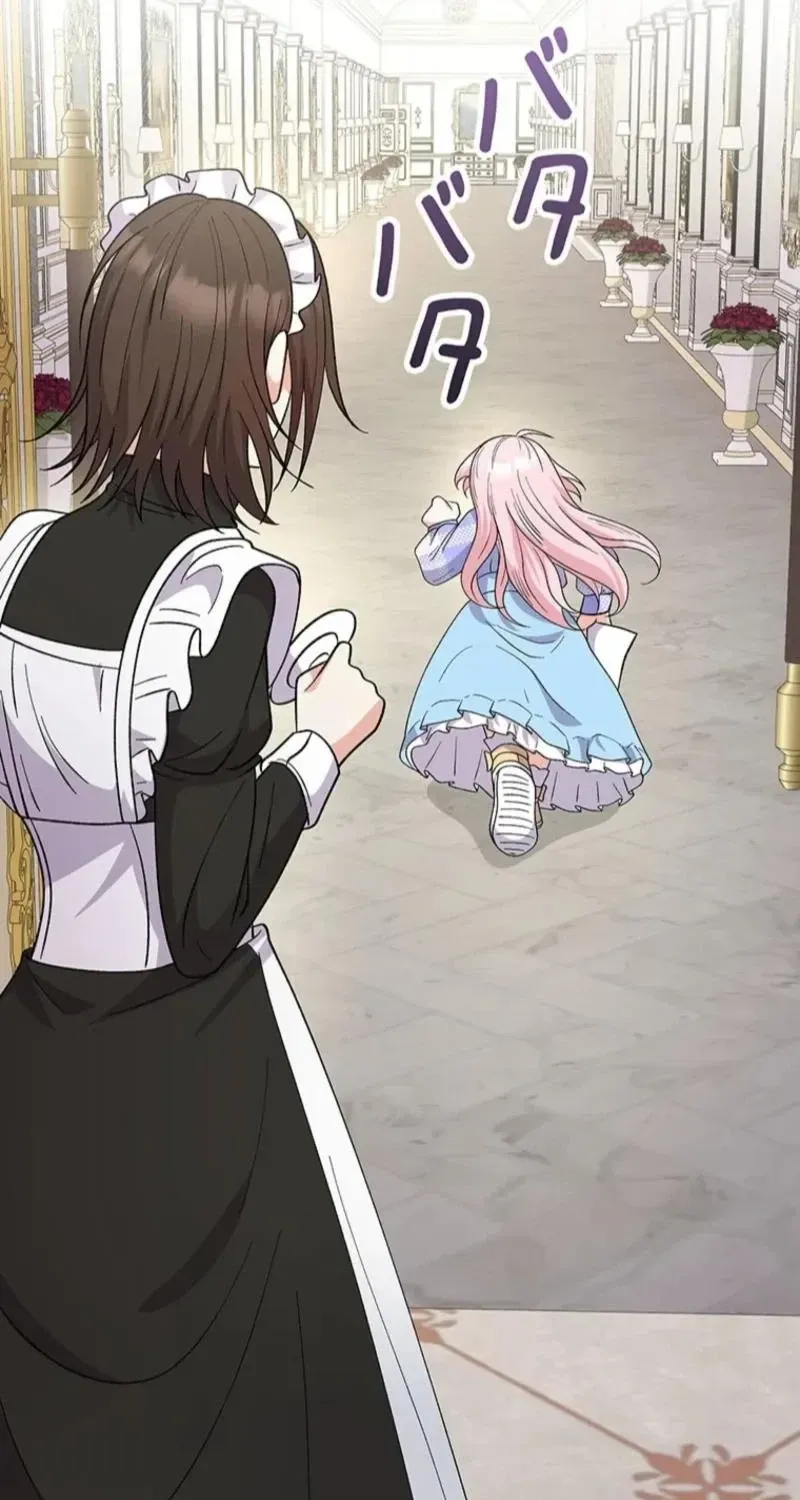 Akujo to Naru Gijou no Osewagakari ni Narimashita!? Chapter 8 page 101 - 