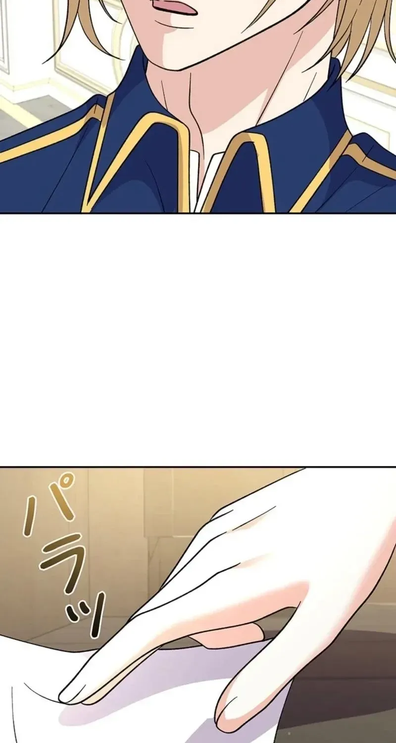 Akujo to Naru Gijou no Osewagakari ni Narimashita!? Chapter 8 page 119 - 