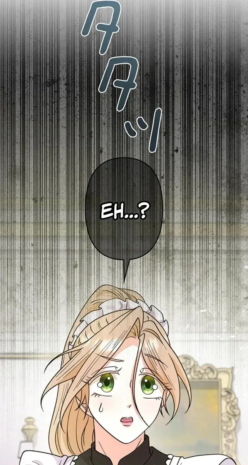 Akujo to Naru Gijou no Osewagakari ni Narimashita!? Chapter 8 page 14 - 