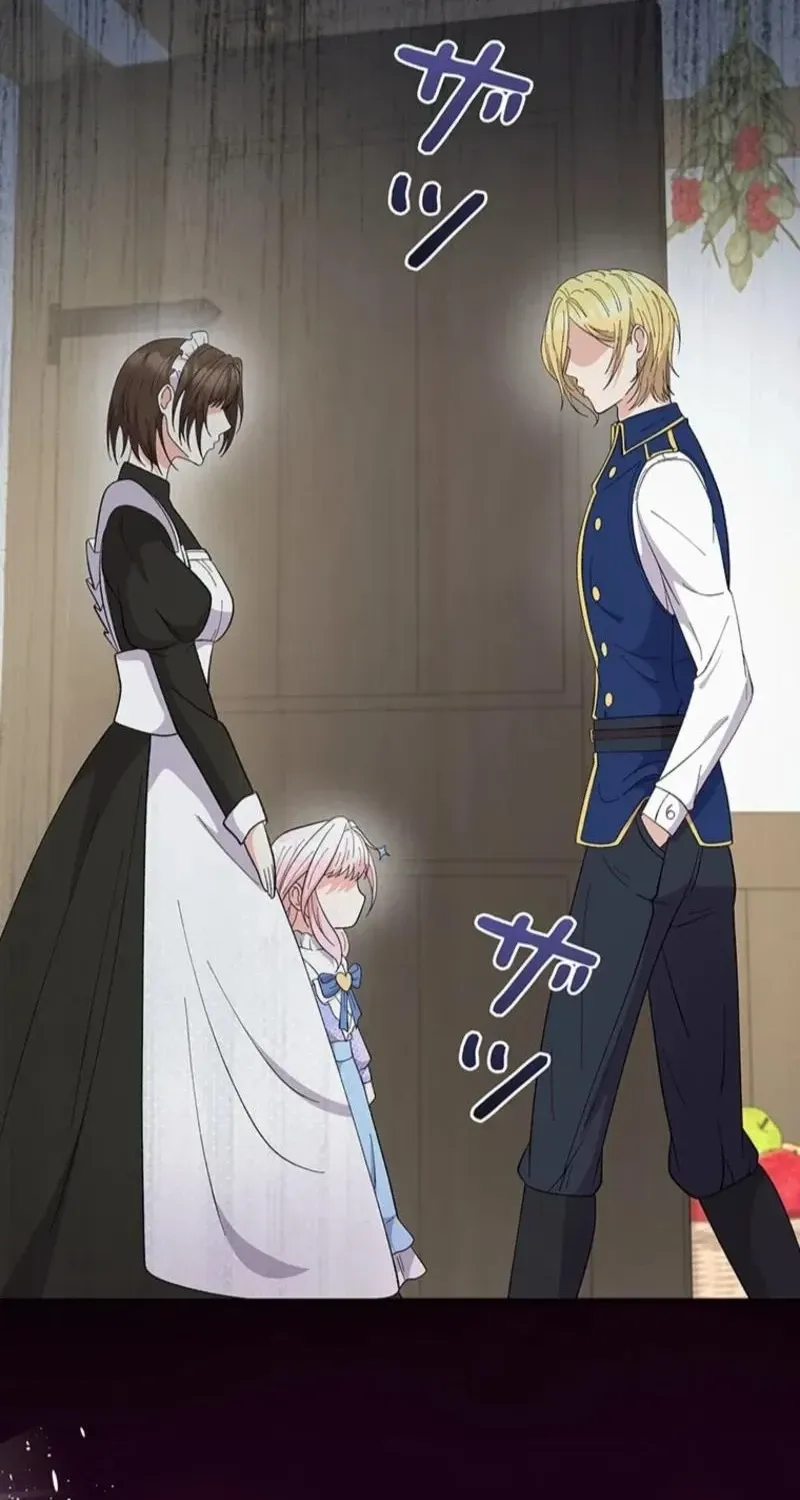 Akujo to Naru Gijou no Osewagakari ni Narimashita!? Chapter 8 page 68 - 