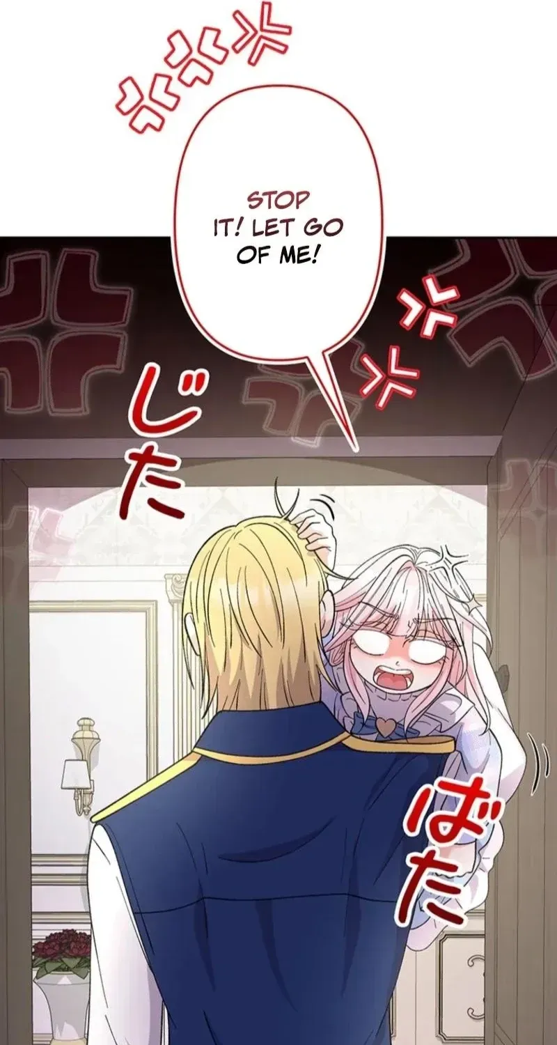 Akujo to Naru Gijou no Osewagakari ni Narimashita!? Chapter 8 page 75 - 