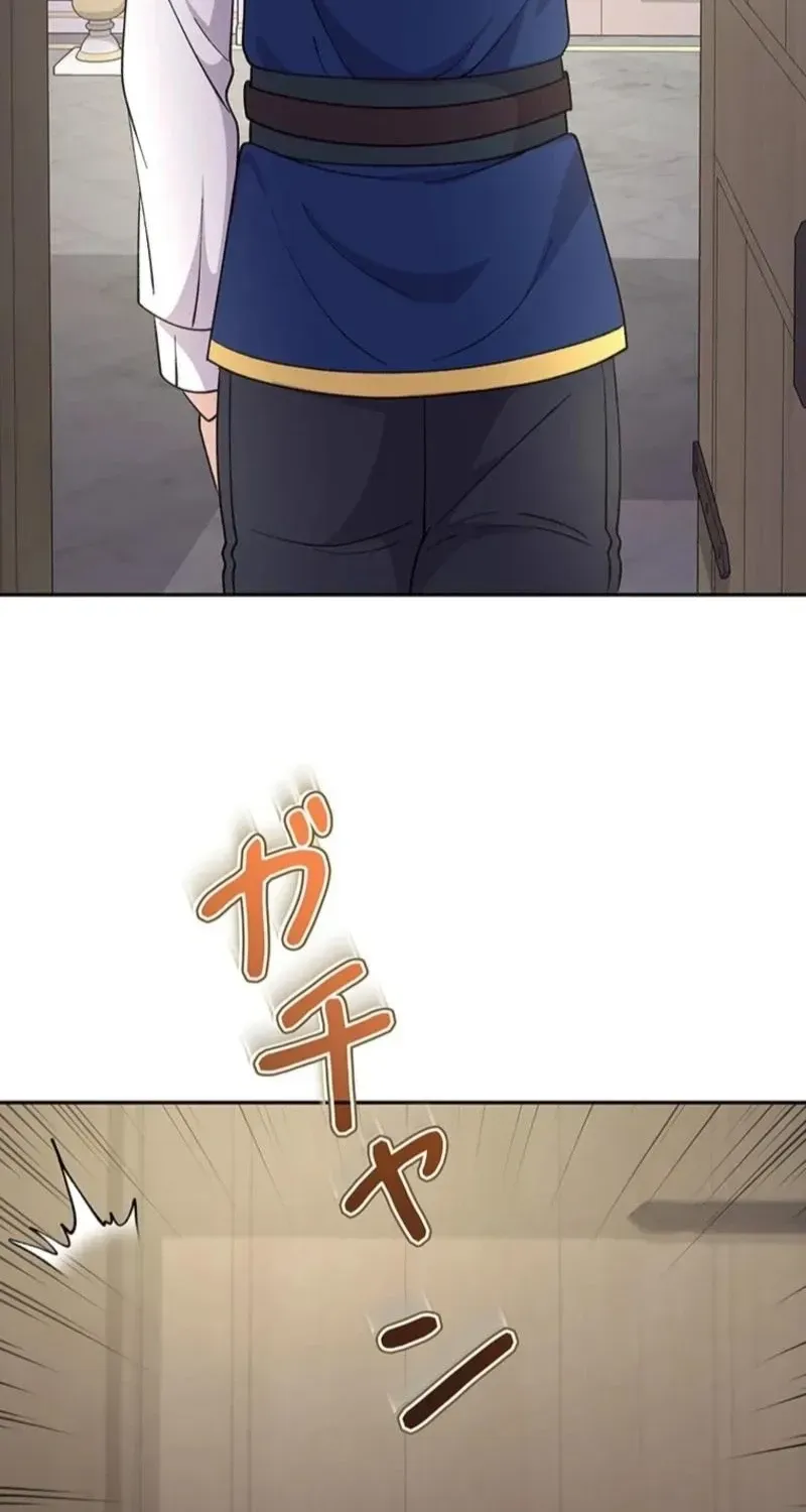 Akujo to Naru Gijou no Osewagakari ni Narimashita!? Chapter 8 page 76 - 
