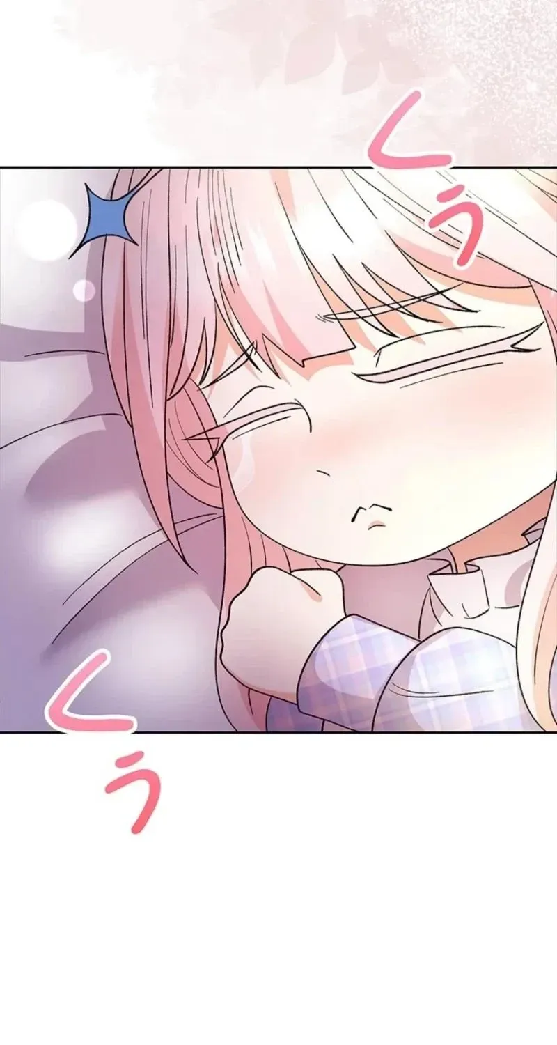 Akujo to Naru Gijou no Osewagakari ni Narimashita!? Chapter 8 page 83 - 