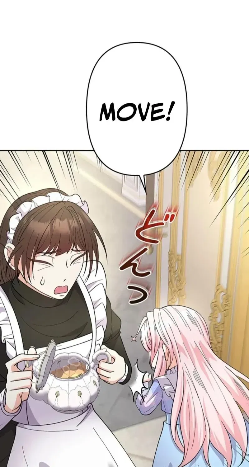 Akujo to Naru Gijou no Osewagakari ni Narimashita!? Chapter 8 page 99 - 