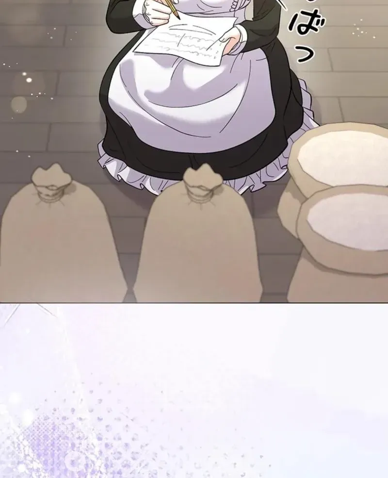 Akujo to Naru Gijou no Osewagakari ni Narimashita!? Chapter 9 page 11 - 