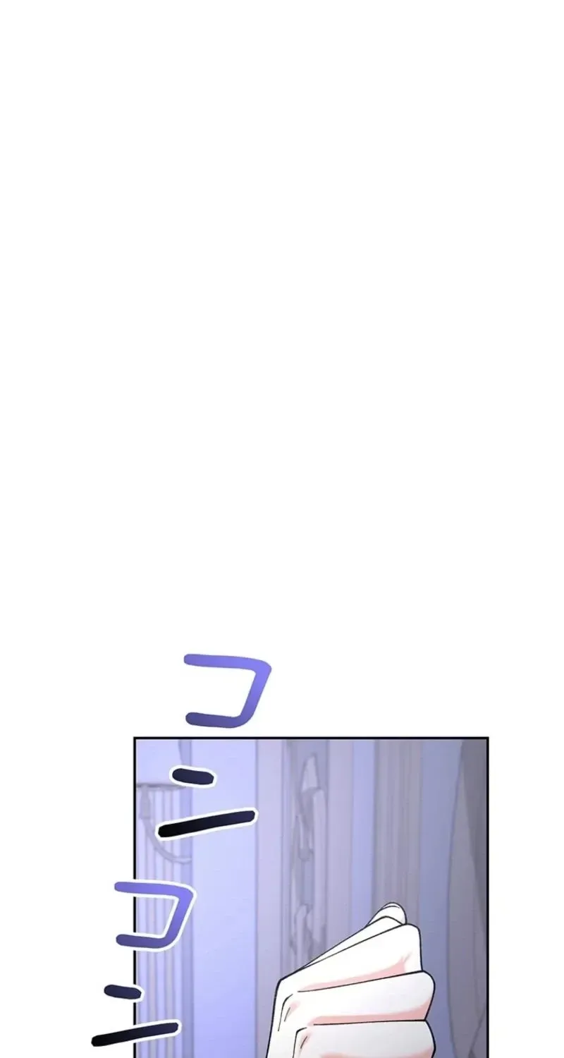 Akujo to Naru Gijou no Osewagakari ni Narimashita!? Chapter 9 page 107 - 