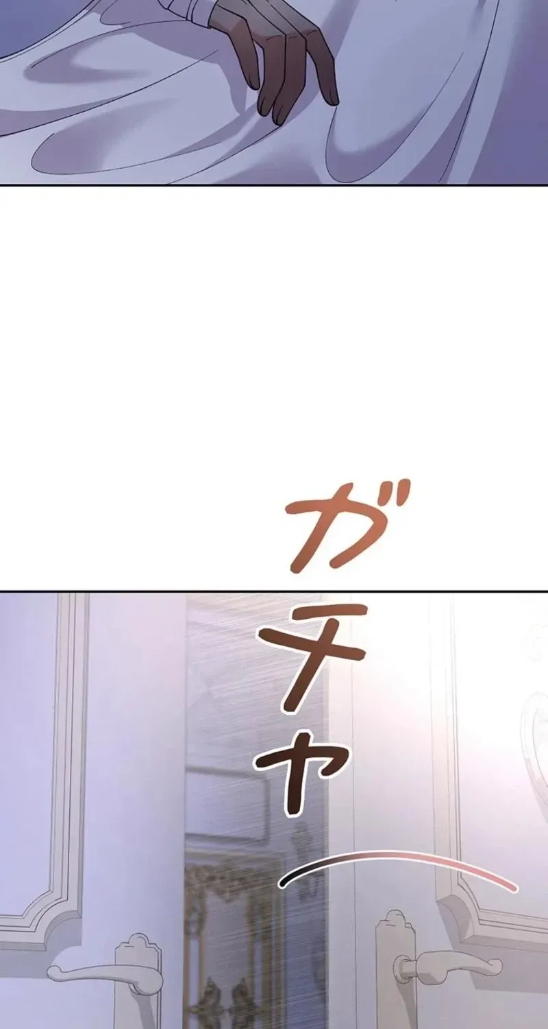 Akujo to Naru Gijou no Osewagakari ni Narimashita!? Chapter 9 page 111 - 
