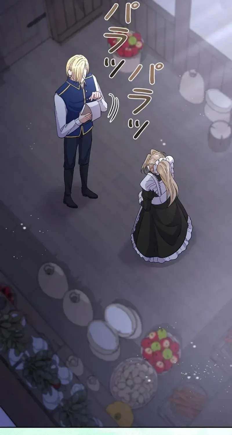 Akujo to Naru Gijou no Osewagakari ni Narimashita!? Chapter 9 page 15 - 