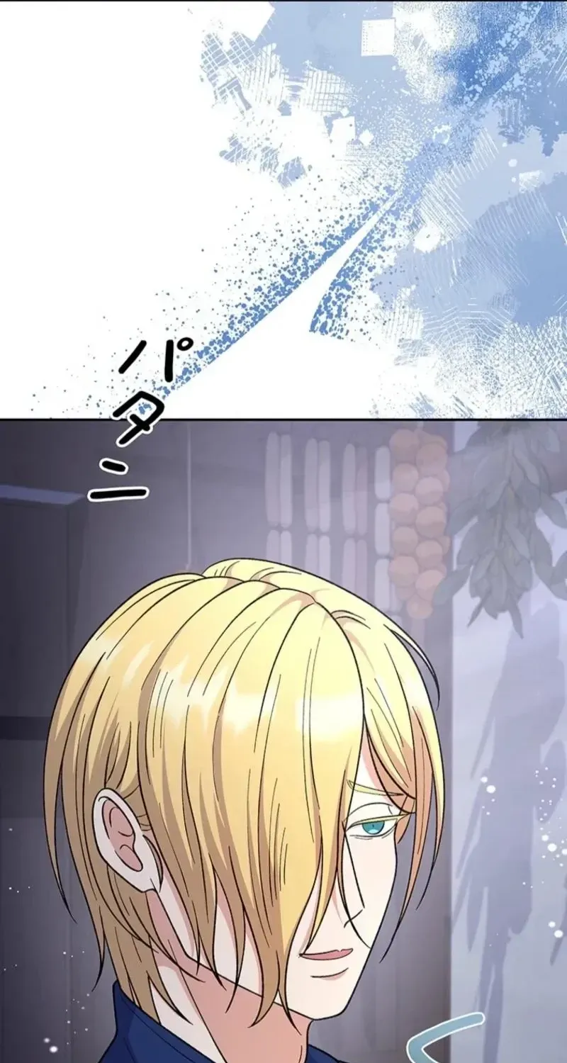 Akujo to Naru Gijou no Osewagakari ni Narimashita!? Chapter 9 page 26 - 