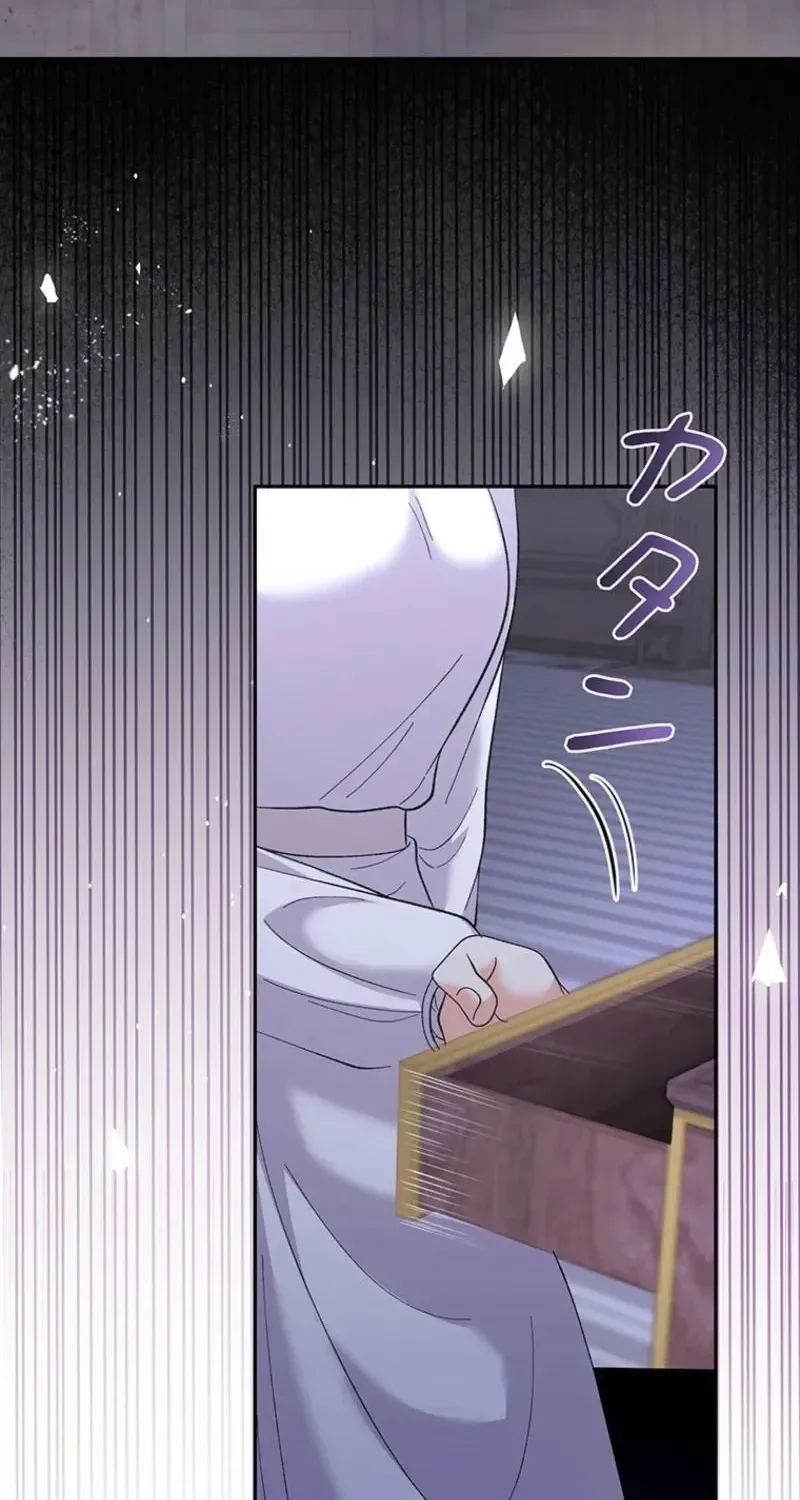 Akujo to Naru Gijou no Osewagakari ni Narimashita!? Chapter 9 page 44 - 