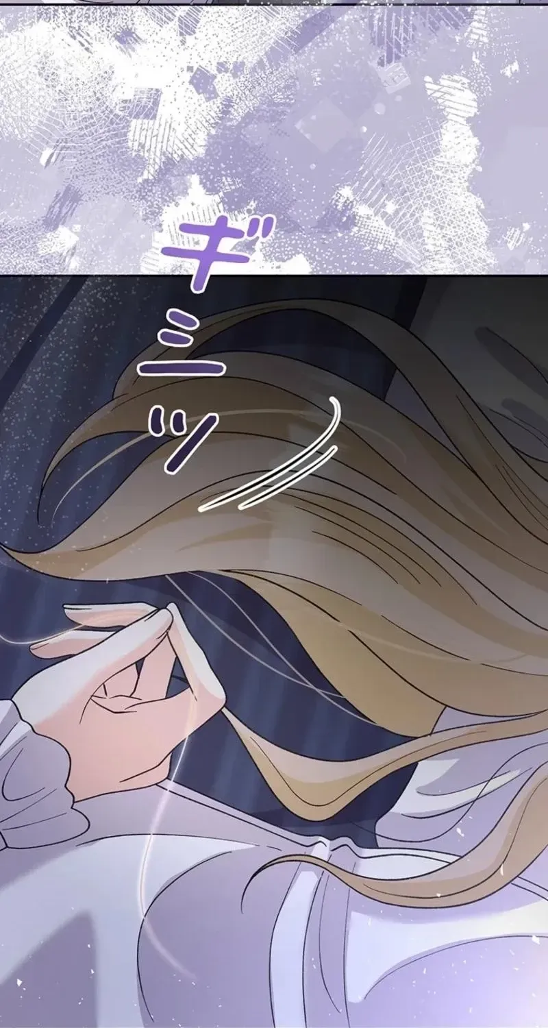 Akujo to Naru Gijou no Osewagakari ni Narimashita!? Chapter 9 page 48 - 