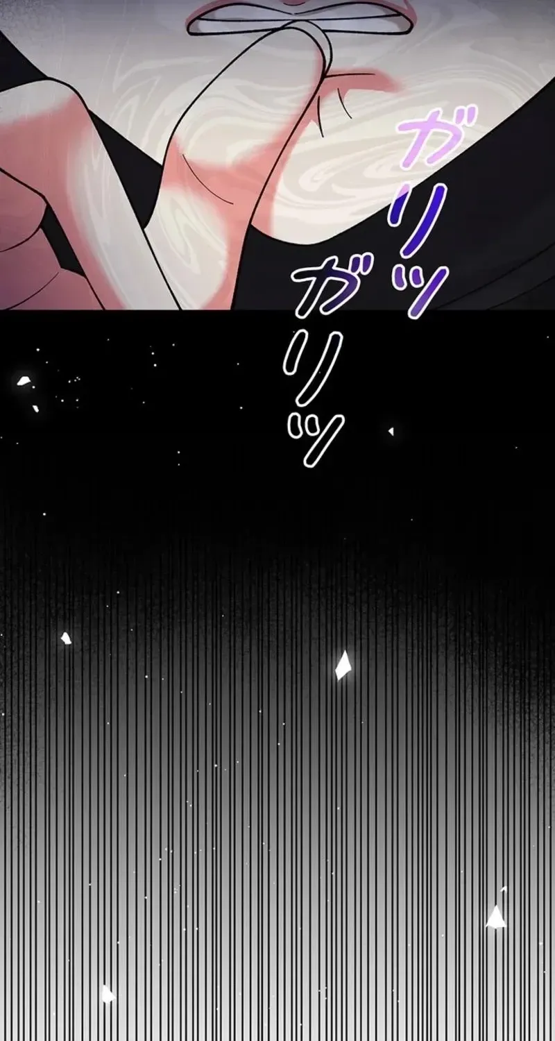 Akujo to Naru Gijou no Osewagakari ni Narimashita!? Chapter 9 page 76 - 